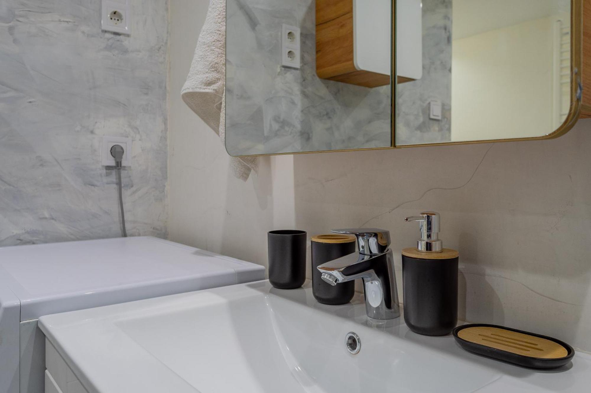 Appartement Full Equipment Designed In The Heart Of For 4 People *